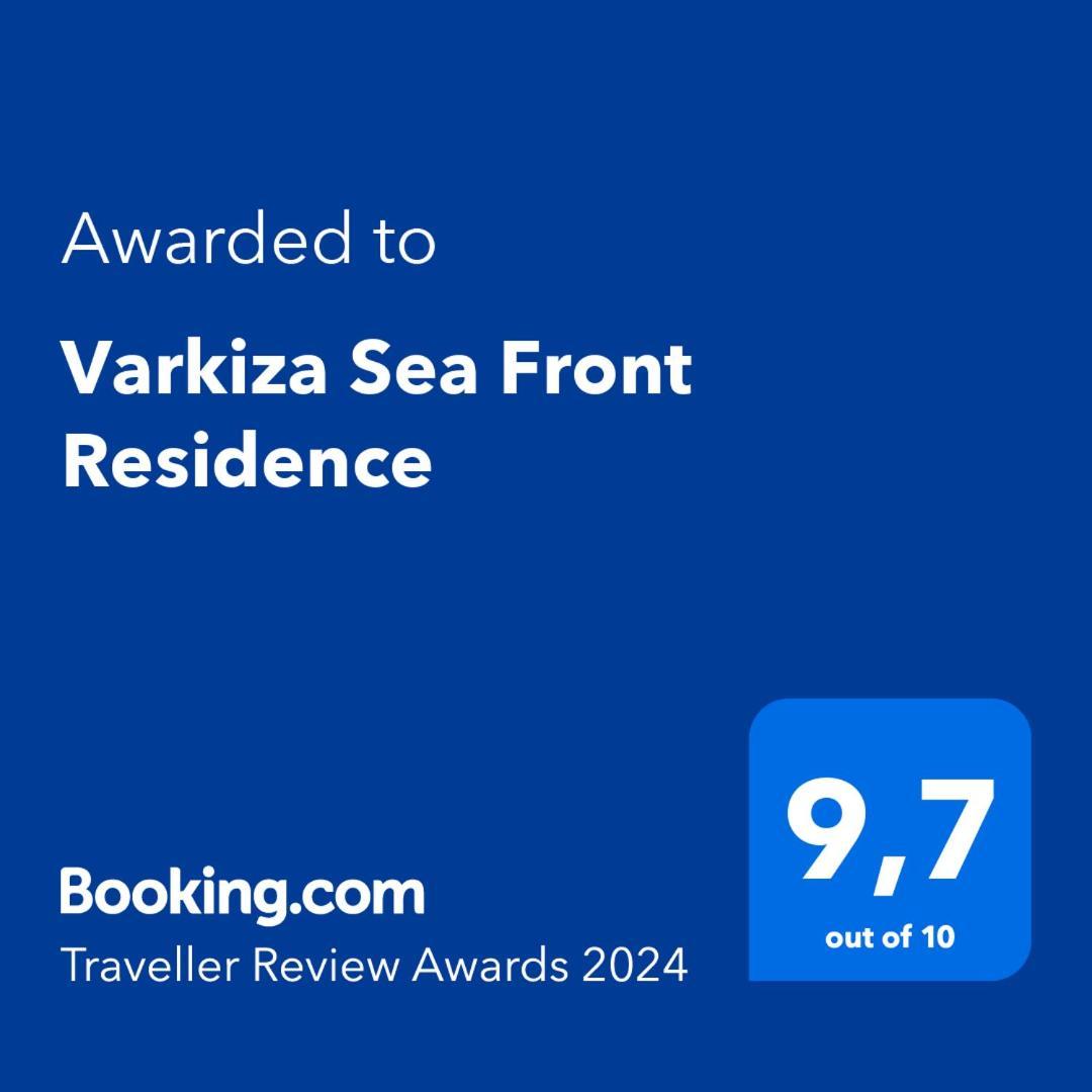 Varkiza Sea Front Residence Vári Zewnętrze zdjęcie
